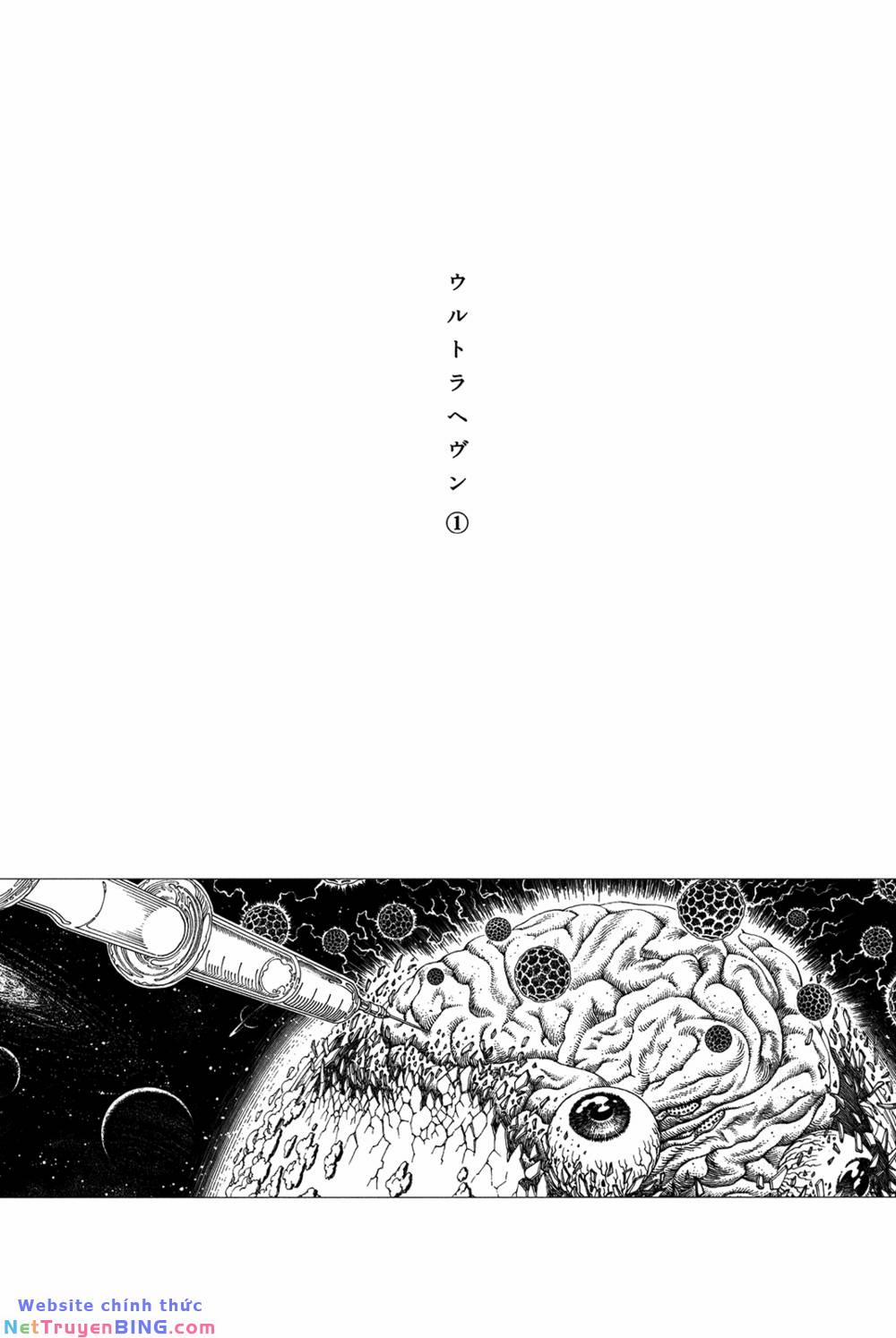 Siêu Ma Túy:  1 trang 5