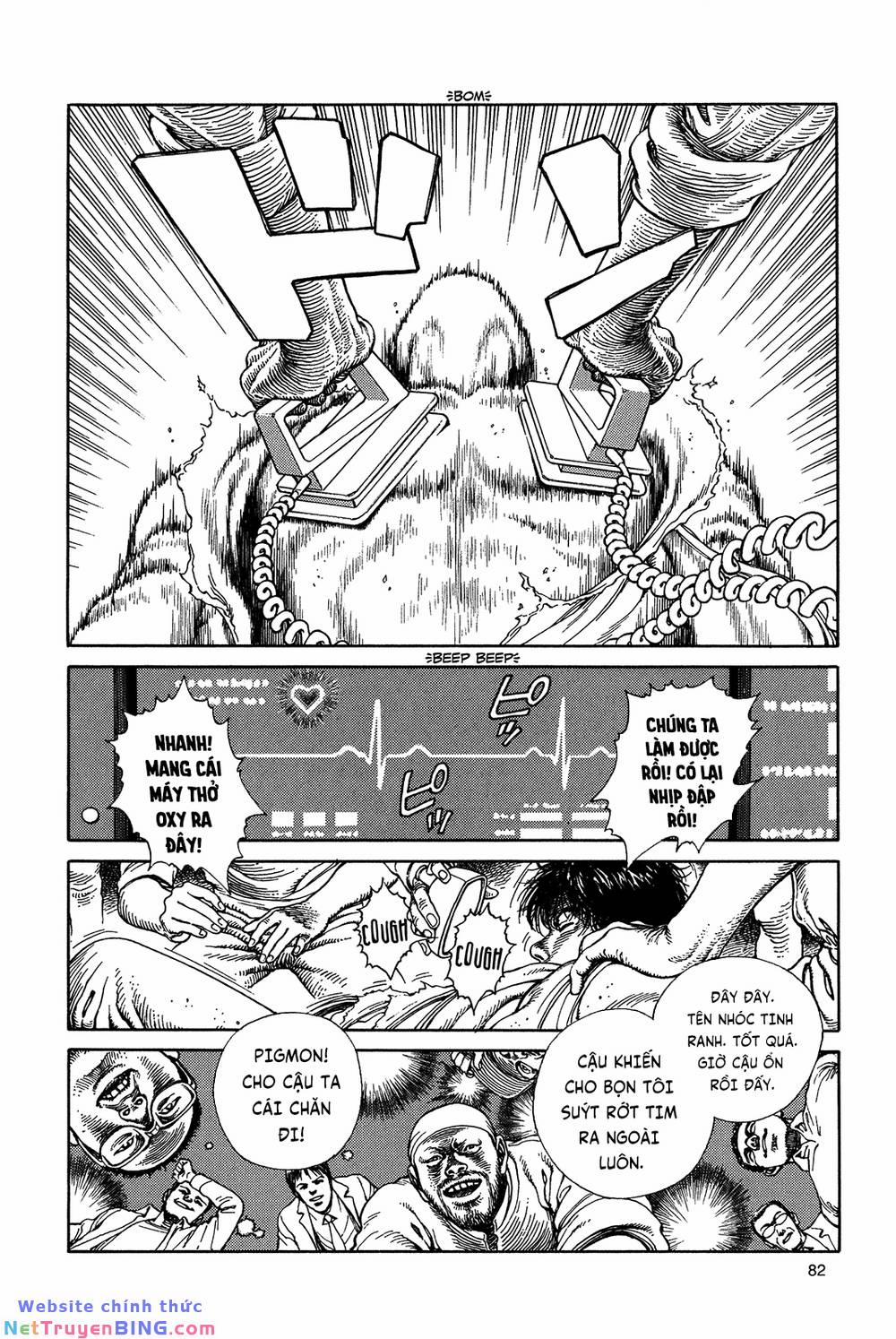 Siêu Ma Túy:  2 trang 29