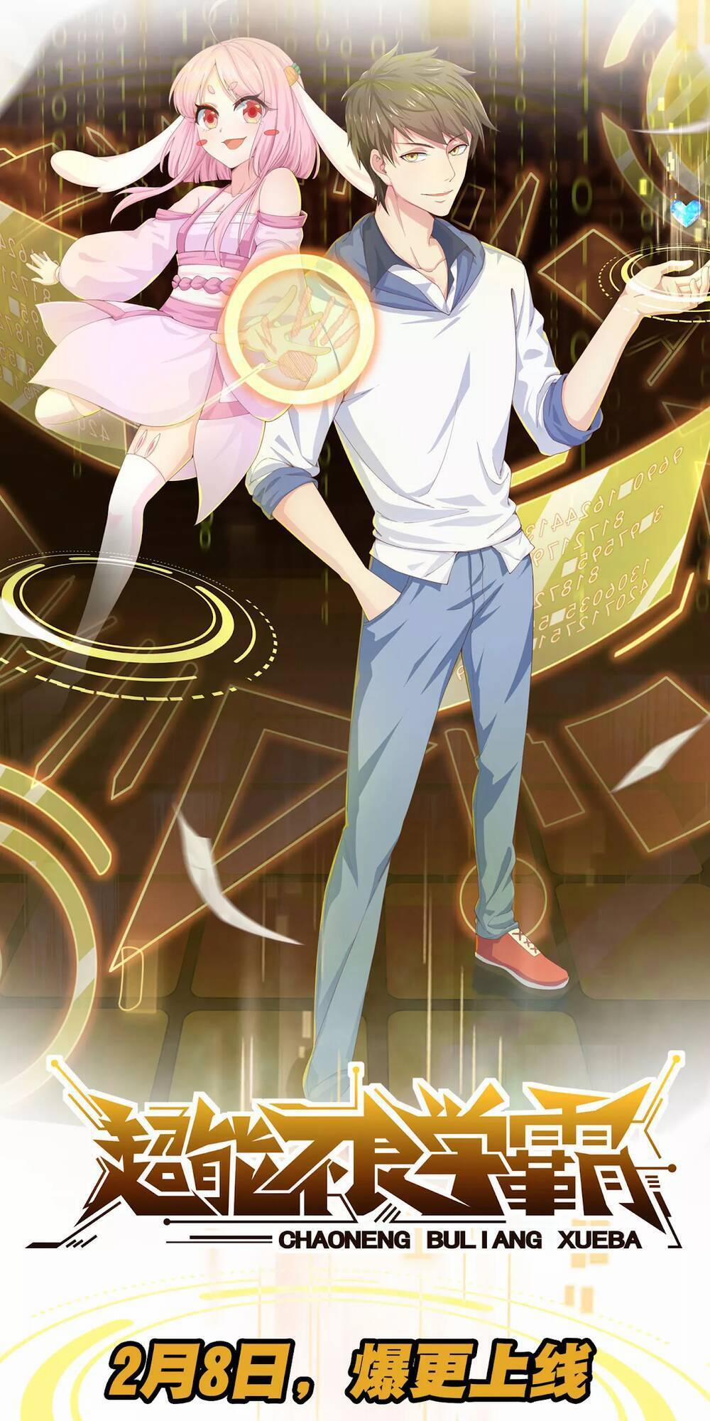 Siêu Năng Bất Lương Học Bá 0 trang 23