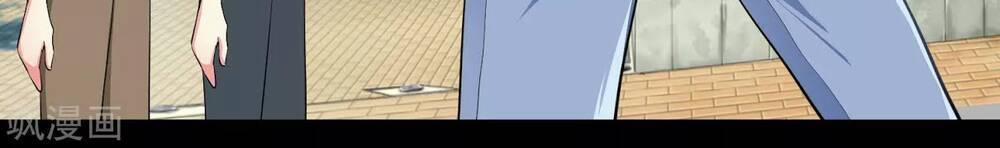 Siêu Năng Bất Lương Học Bá 0 trang 4