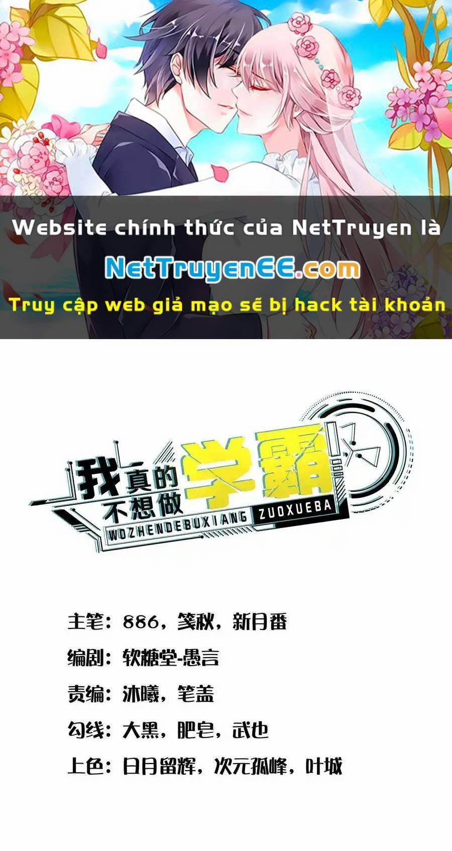 Siêu Năng Bất Lương Học Bá 15 trang 0