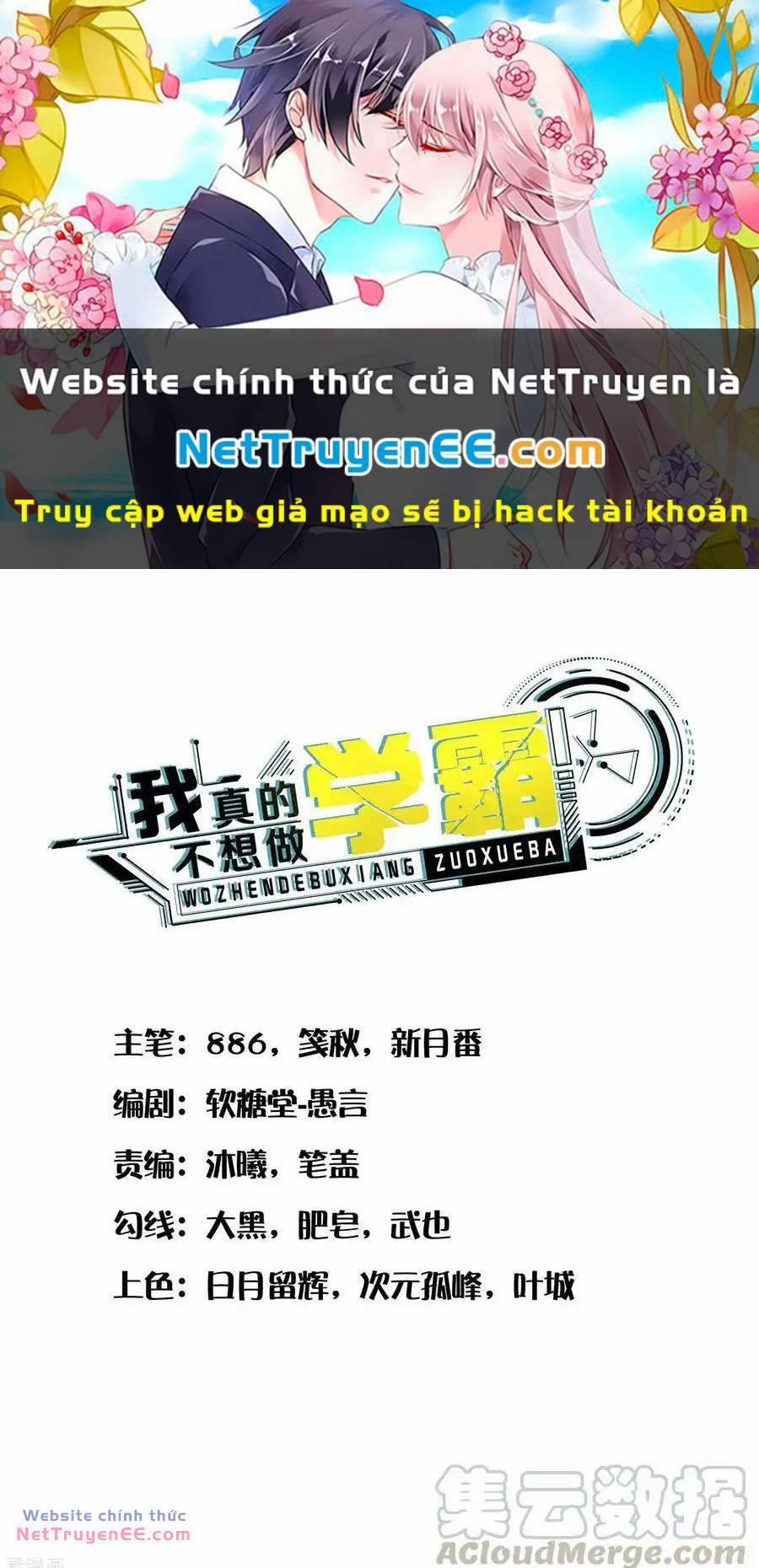 Siêu Năng Bất Lương Học Bá 16 trang 0