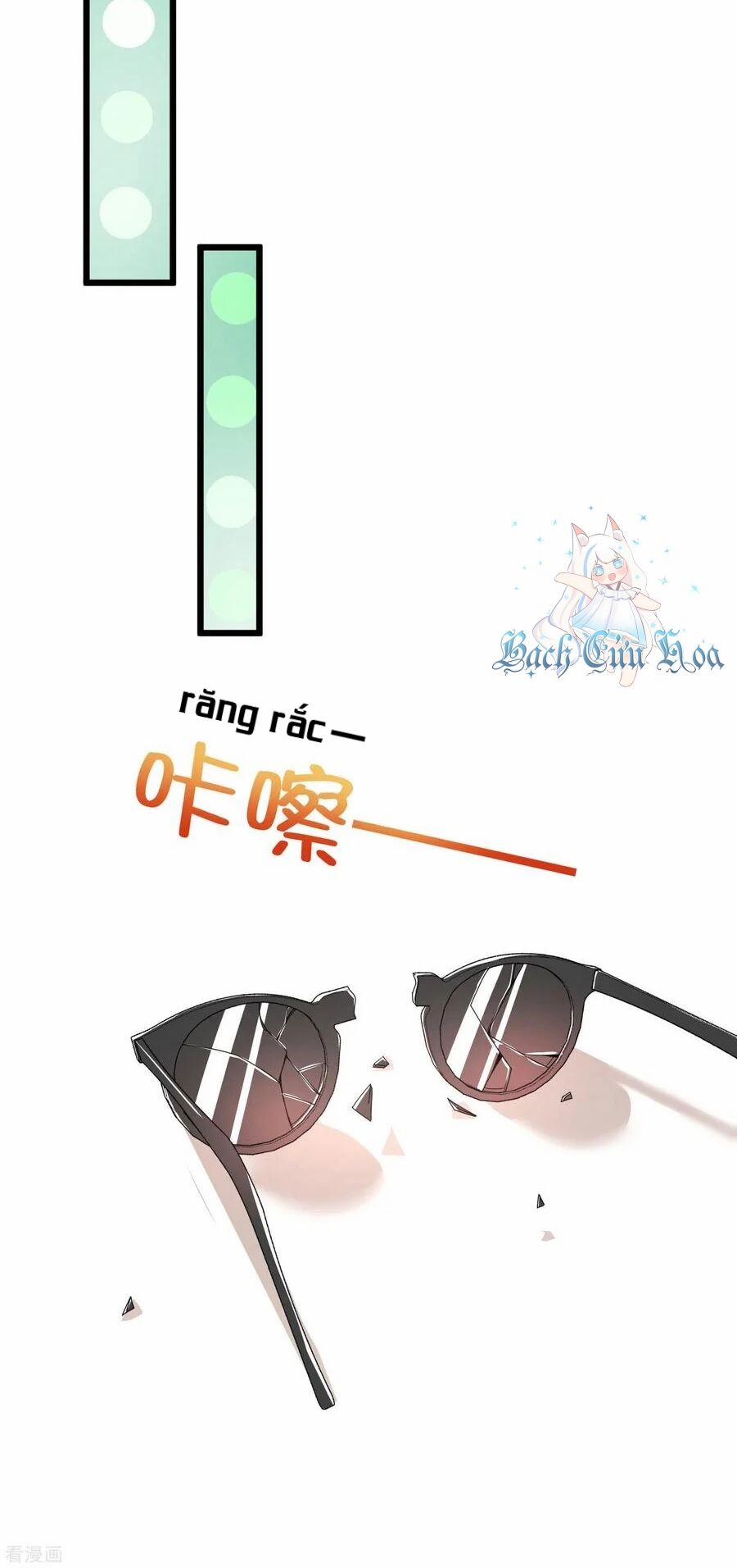 Siêu Năng Bất Lương Học Bá 18 trang 1