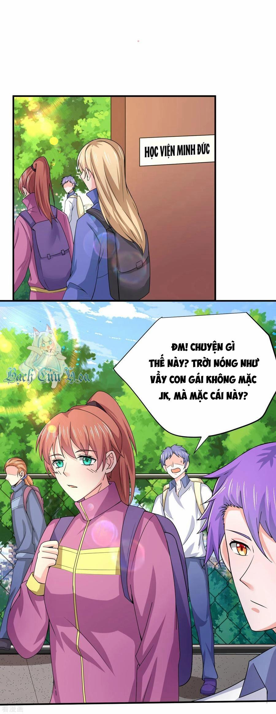 Siêu Năng Bất Lương Học Bá 18 trang 17