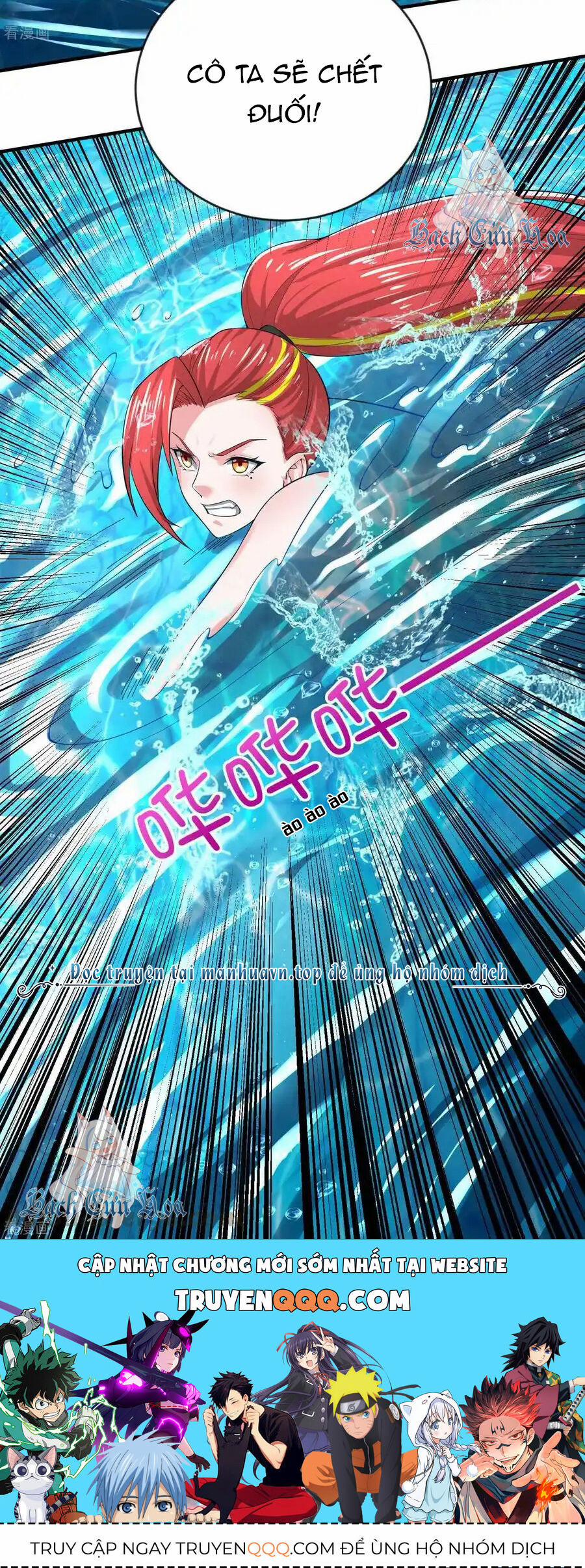 Siêu Năng Bất Lương Học Bá 19 trang 25