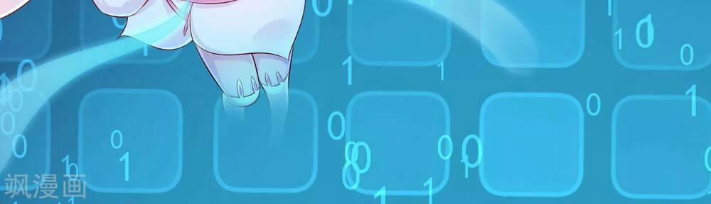 Siêu Năng Bất Lương Học Bá 2 trang 3