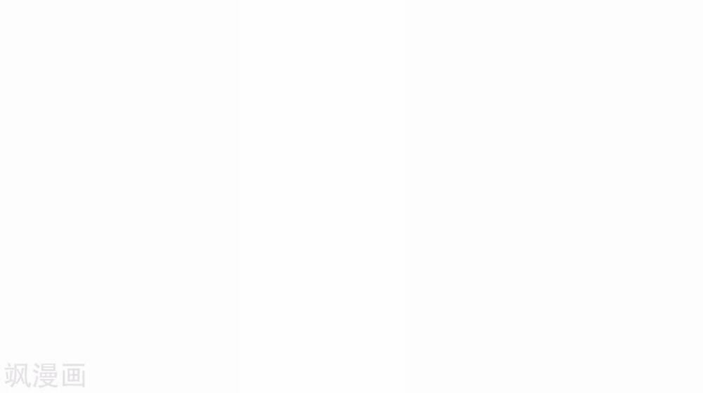 Siêu Năng Bất Lương Học Bá 2 trang 44