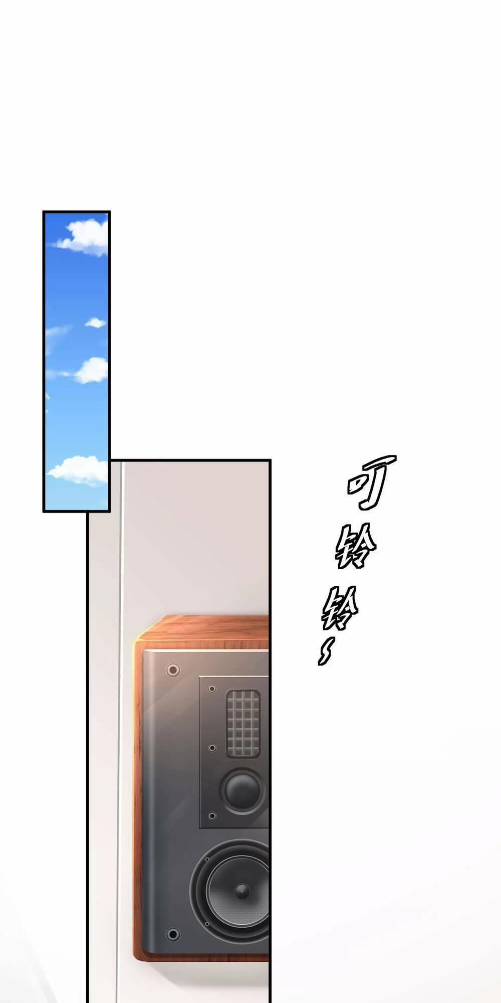 Siêu Năng Bất Lương Học Bá 2 trang 45