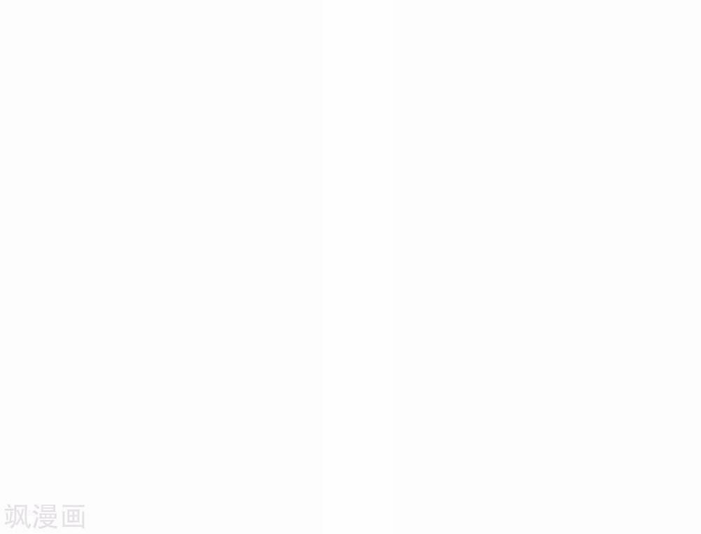 Siêu Năng Bất Lương Học Bá 2 trang 57