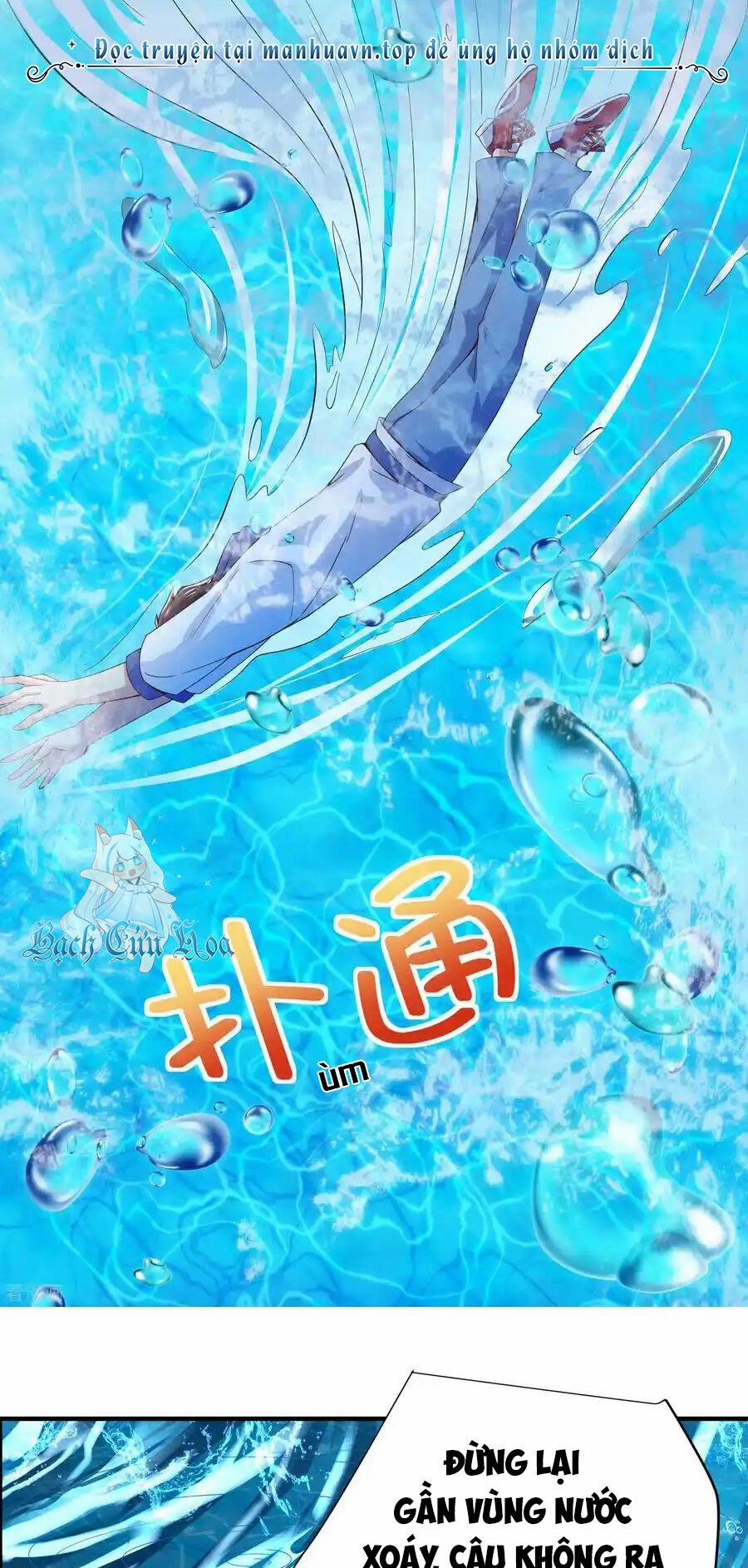 Siêu Năng Bất Lương Học Bá 20 trang 11