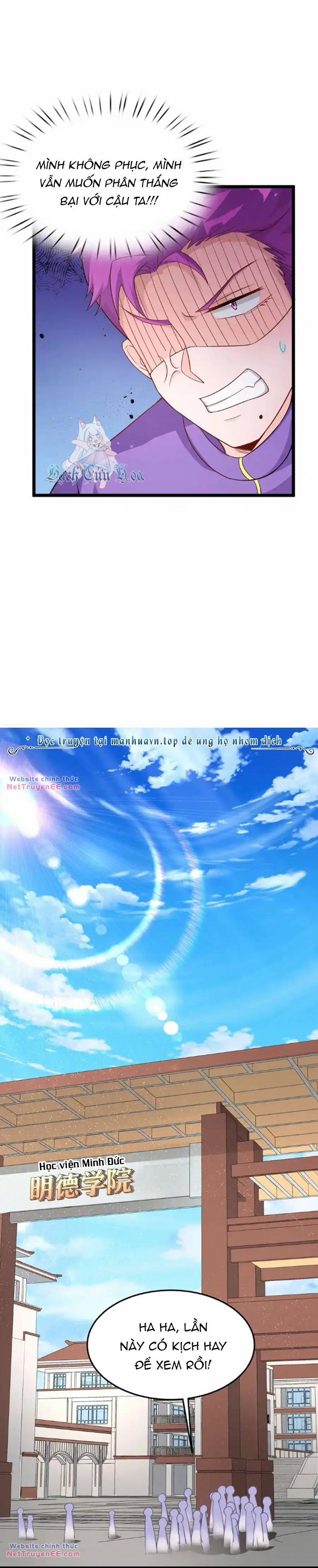 Siêu Năng Bất Lương Học Bá 21 trang 7