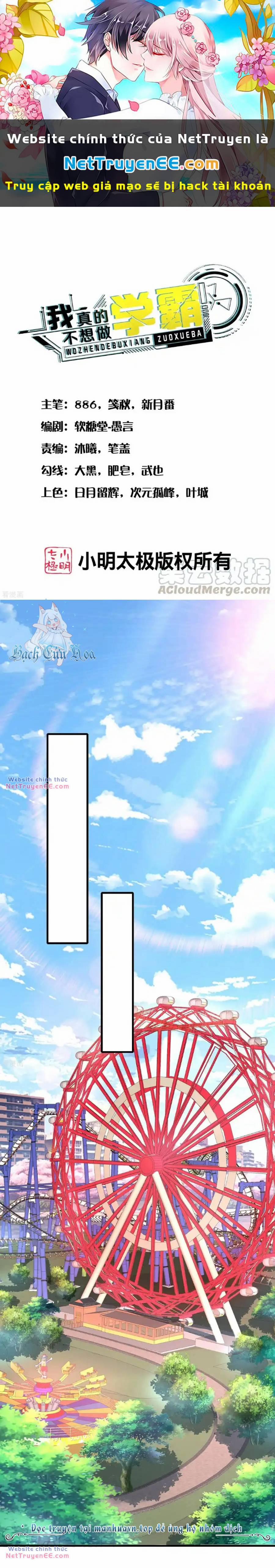 Siêu Năng Bất Lương Học Bá 22 trang 0