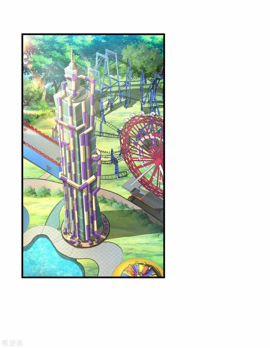 Siêu Năng Bất Lương Học Bá 24 trang 1