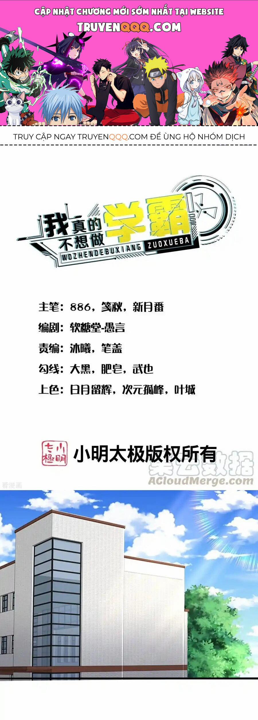 Siêu Năng Bất Lương Học Bá 27 trang 0