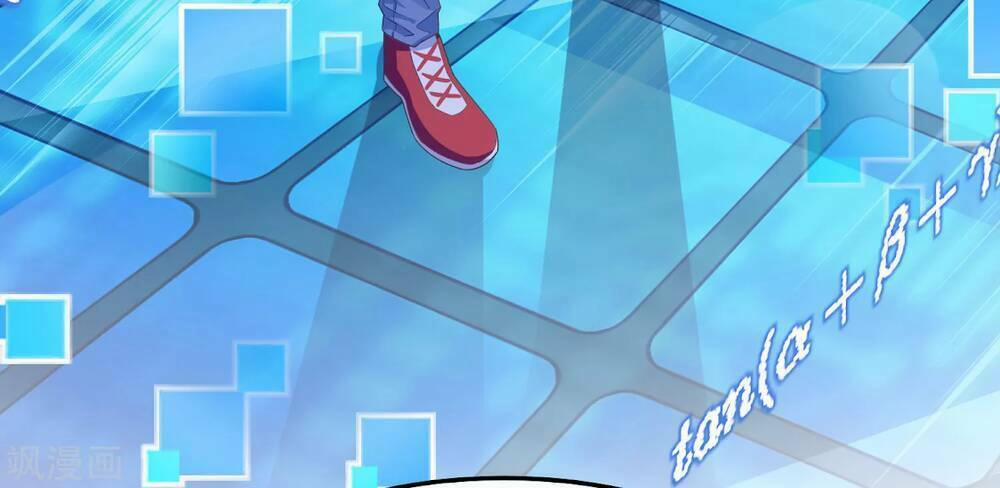 Siêu Năng Bất Lương Học Bá 3 trang 13