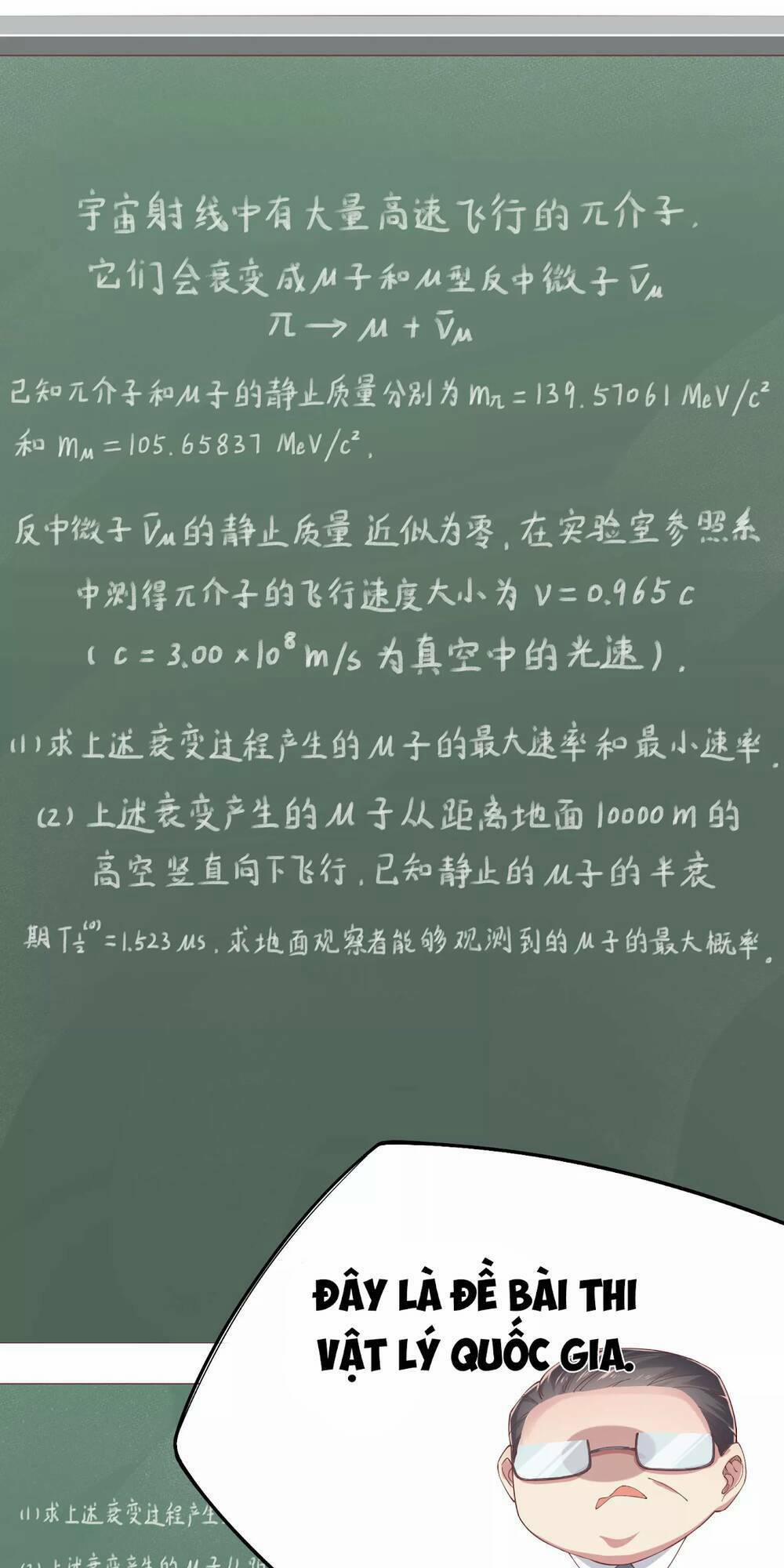 Siêu Năng Bất Lương Học Bá 3 trang 23