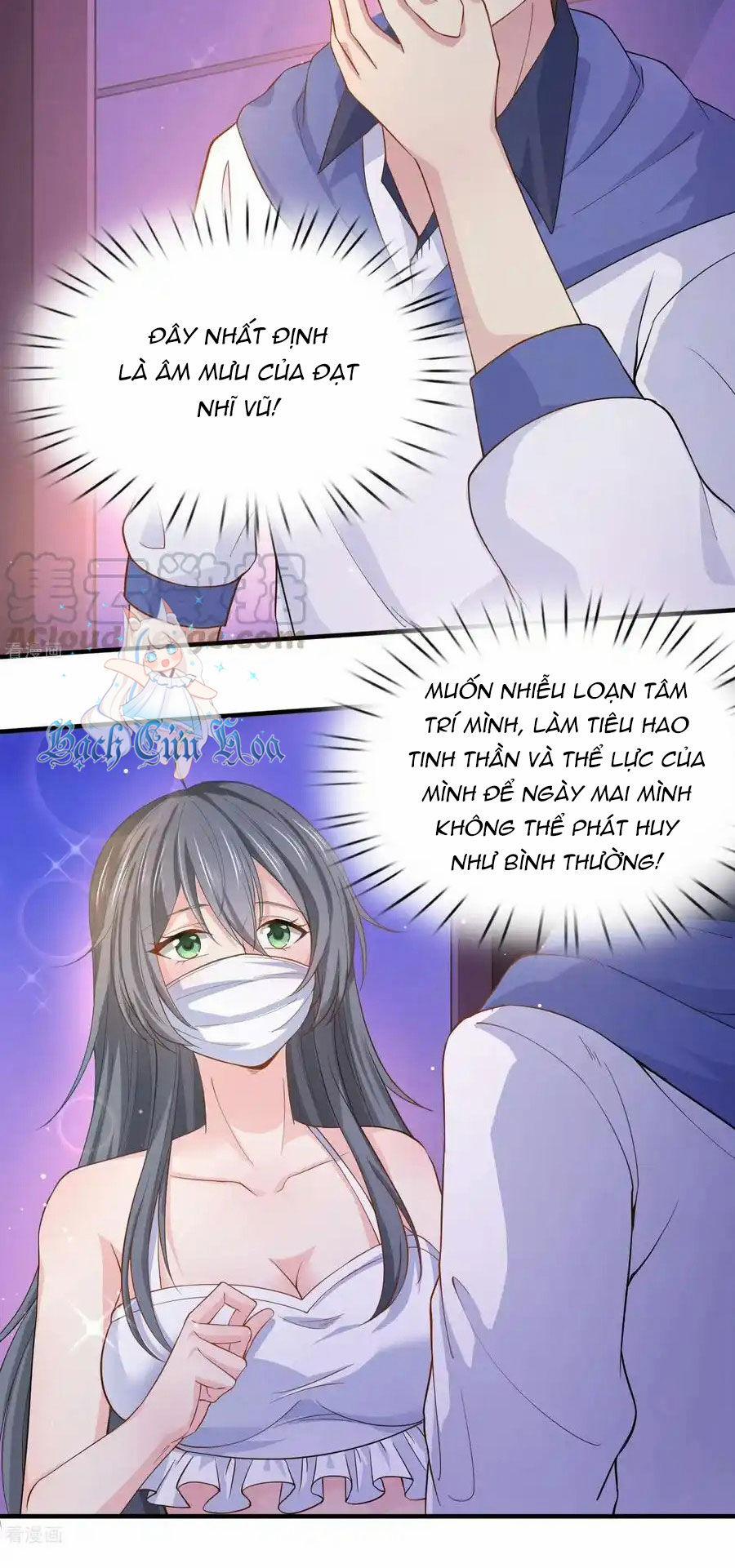 Siêu Năng Bất Lương Học Bá 30 trang 12