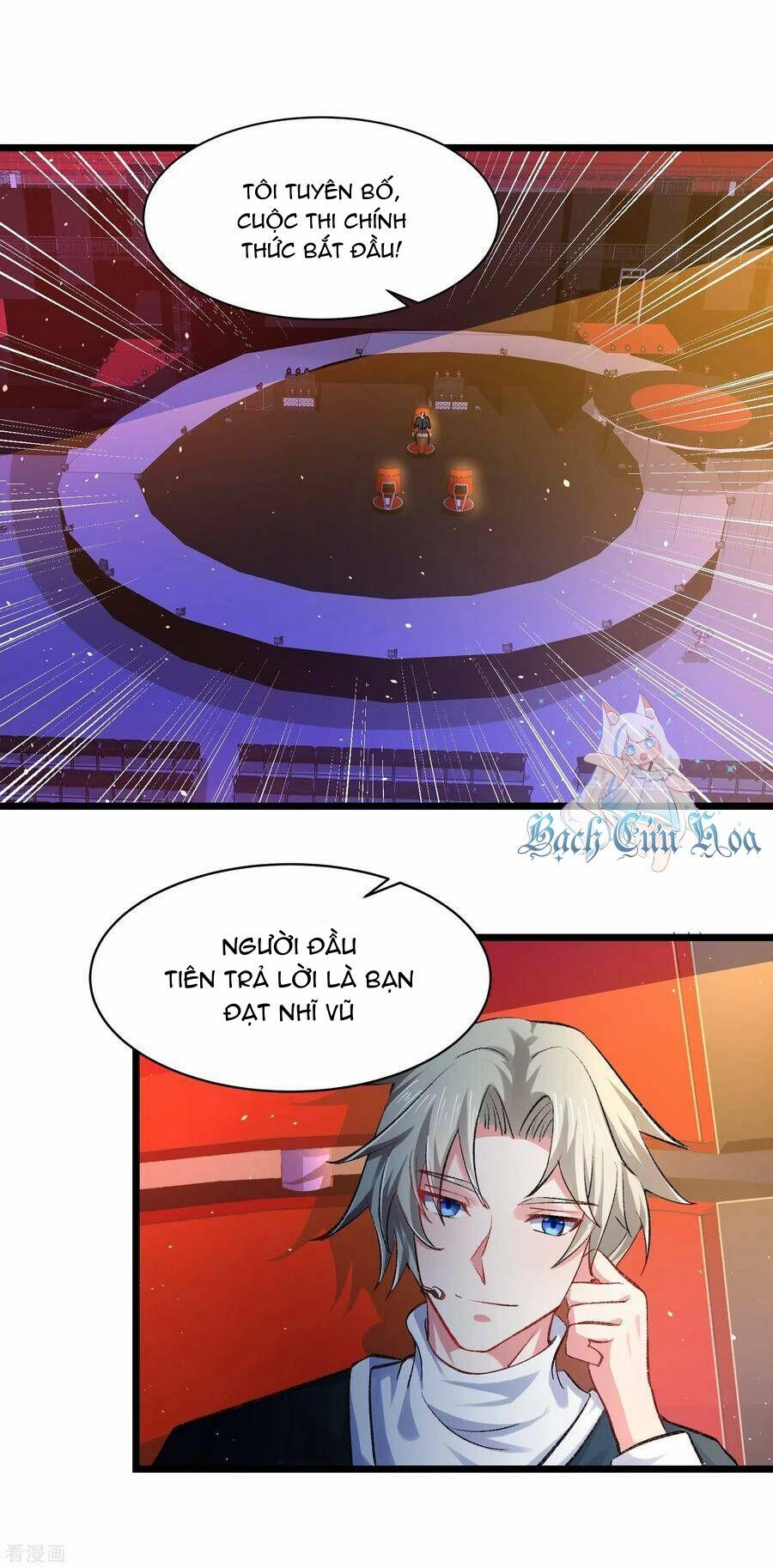 Siêu Năng Bất Lương Học Bá 32 trang 3