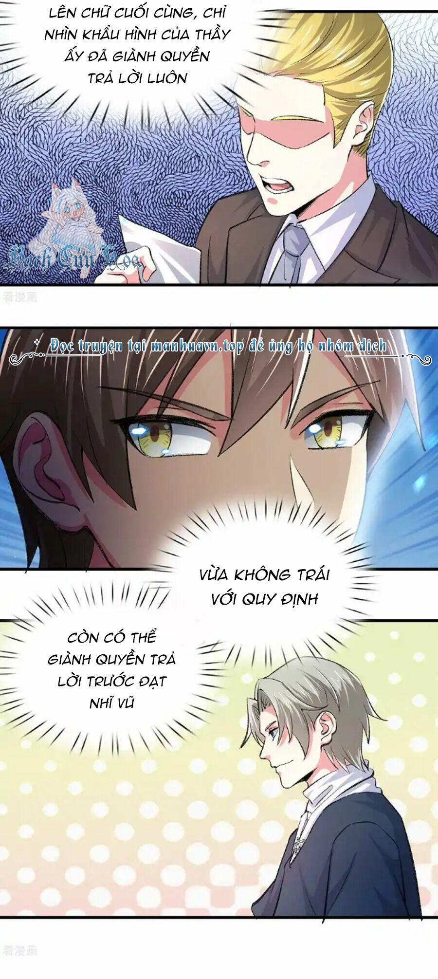 Siêu Năng Bất Lương Học Bá 33 trang 14