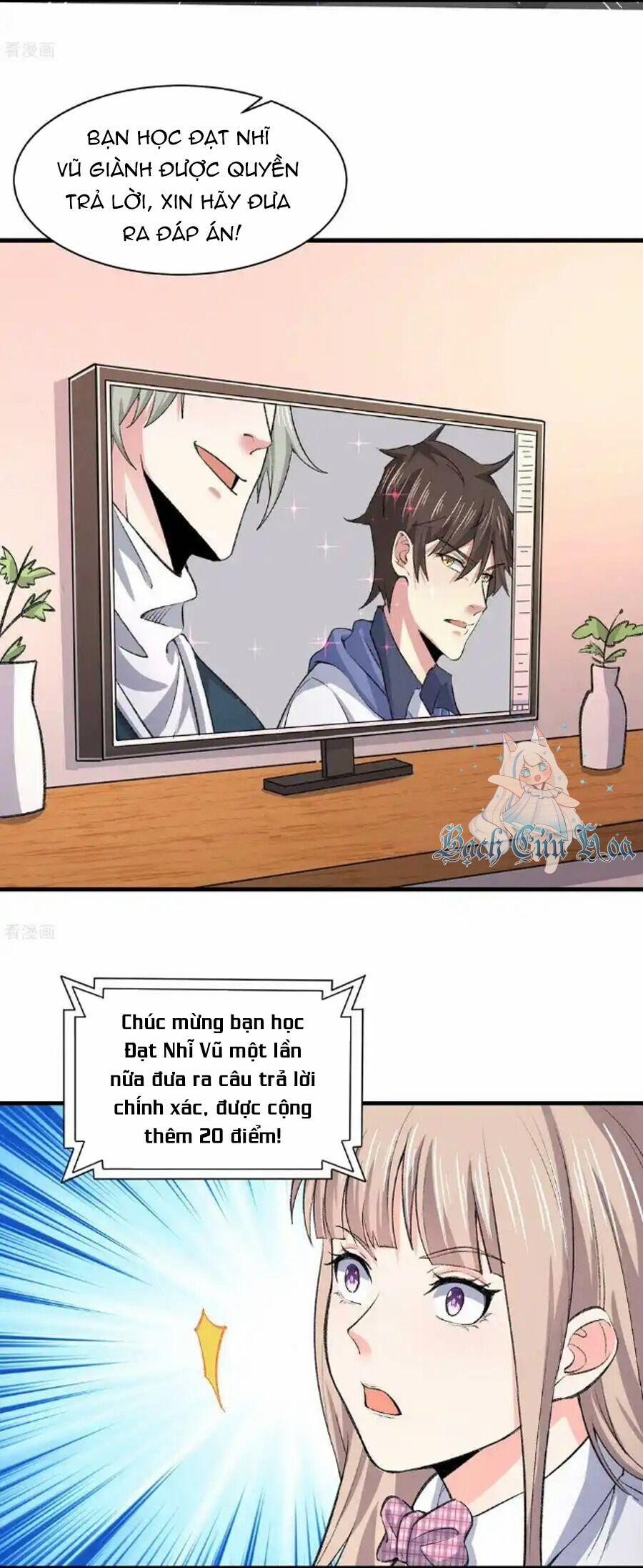 Siêu Năng Bất Lương Học Bá 33 trang 8