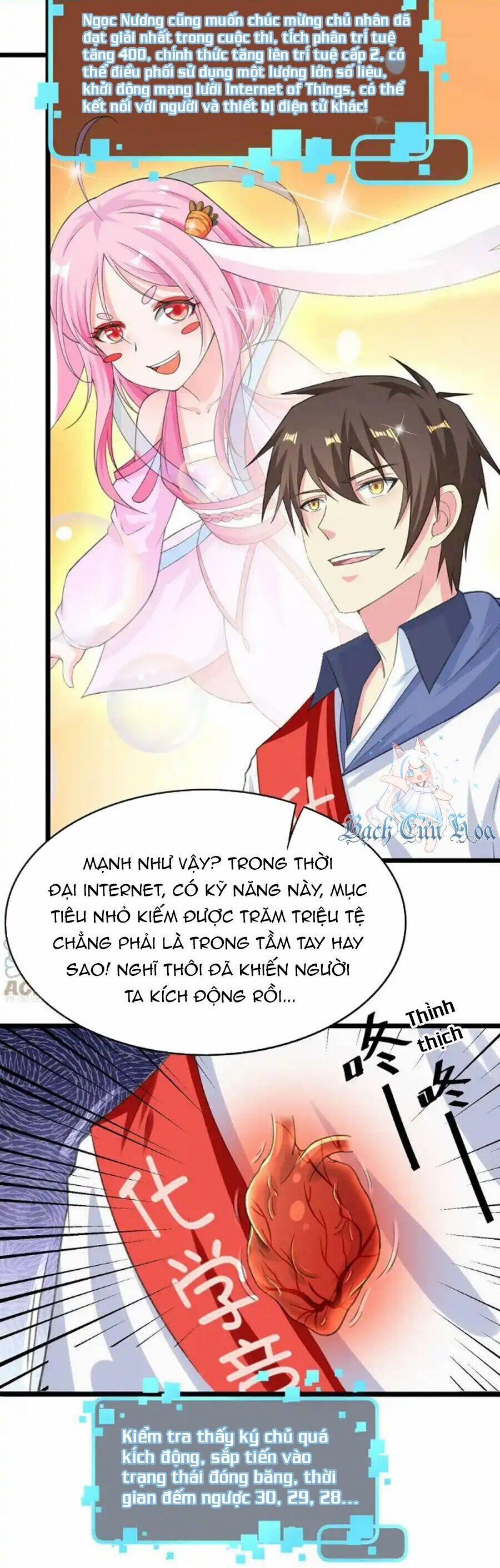 Siêu Năng Bất Lương Học Bá 34 trang 16