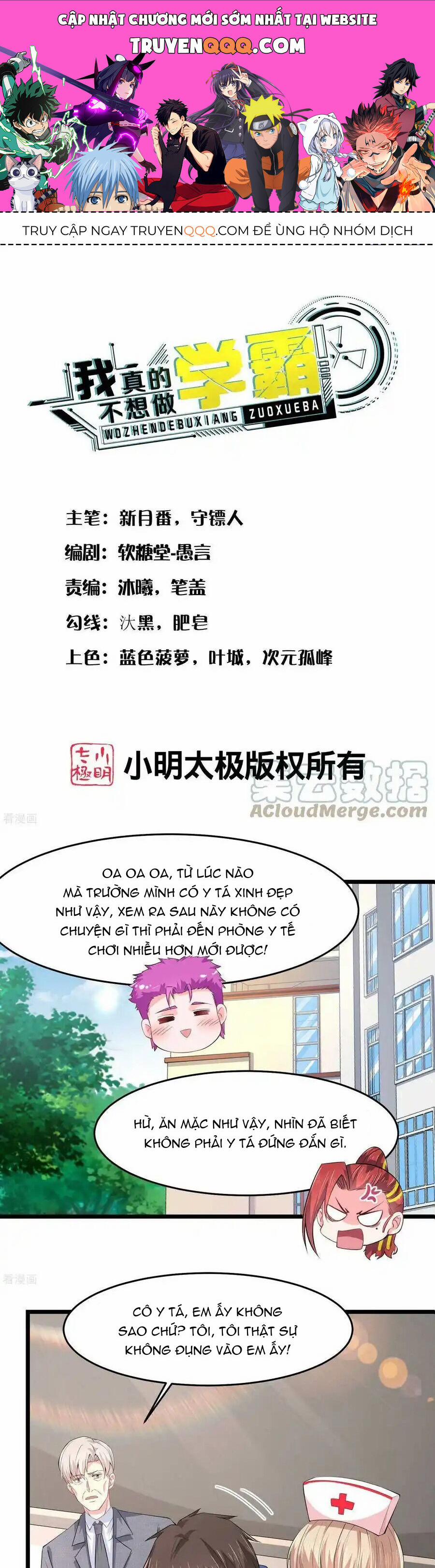 Siêu Năng Bất Lương Học Bá 35 trang 0