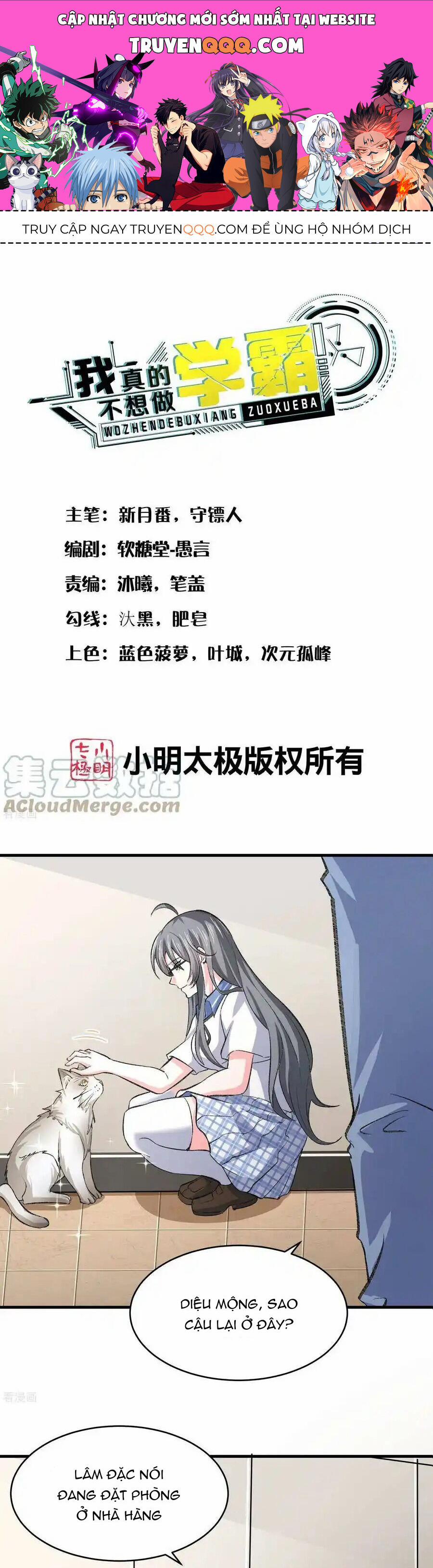 Siêu Năng Bất Lương Học Bá 36 trang 0