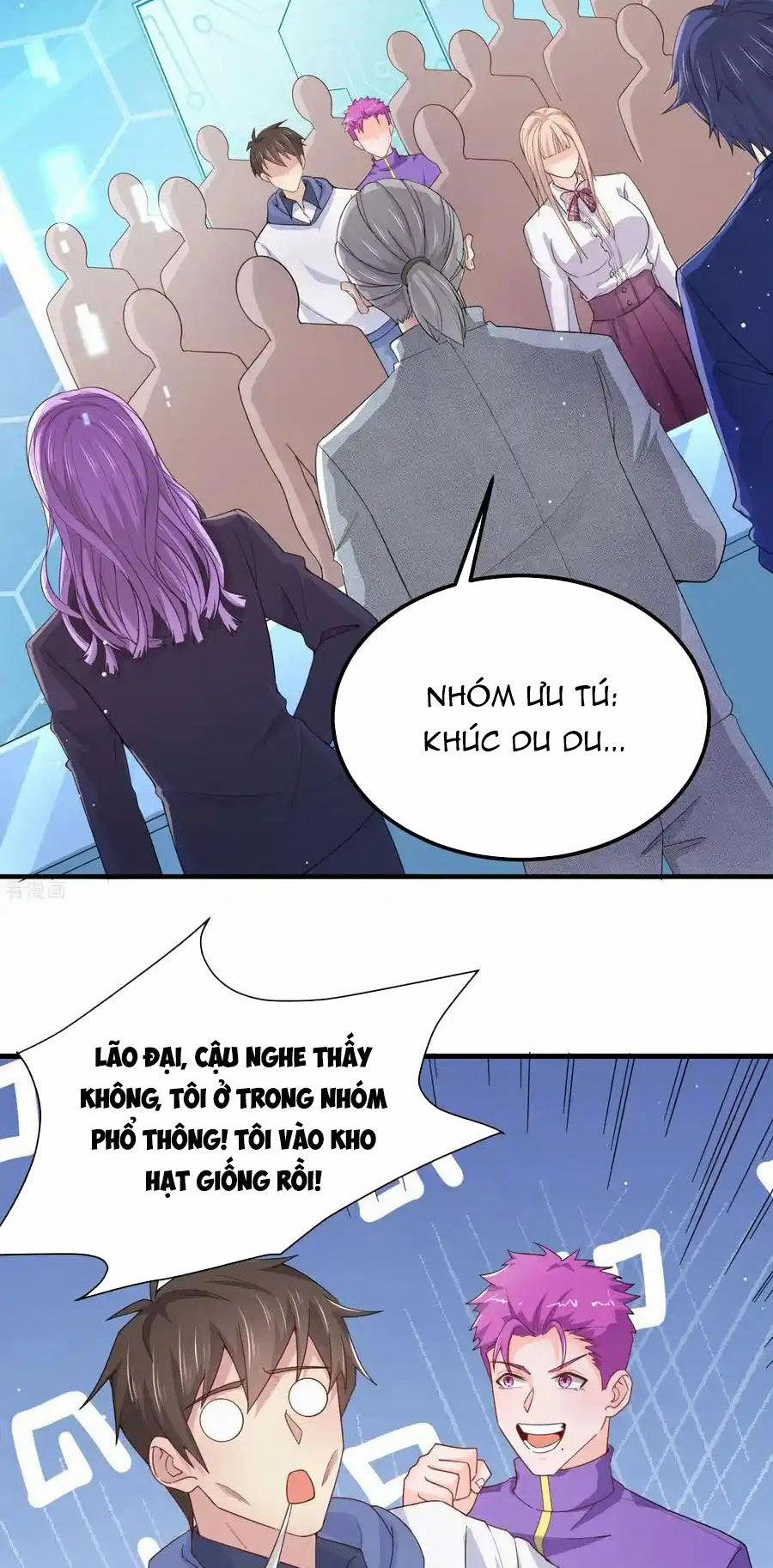 Siêu Năng Bất Lương Học Bá 39 trang 1