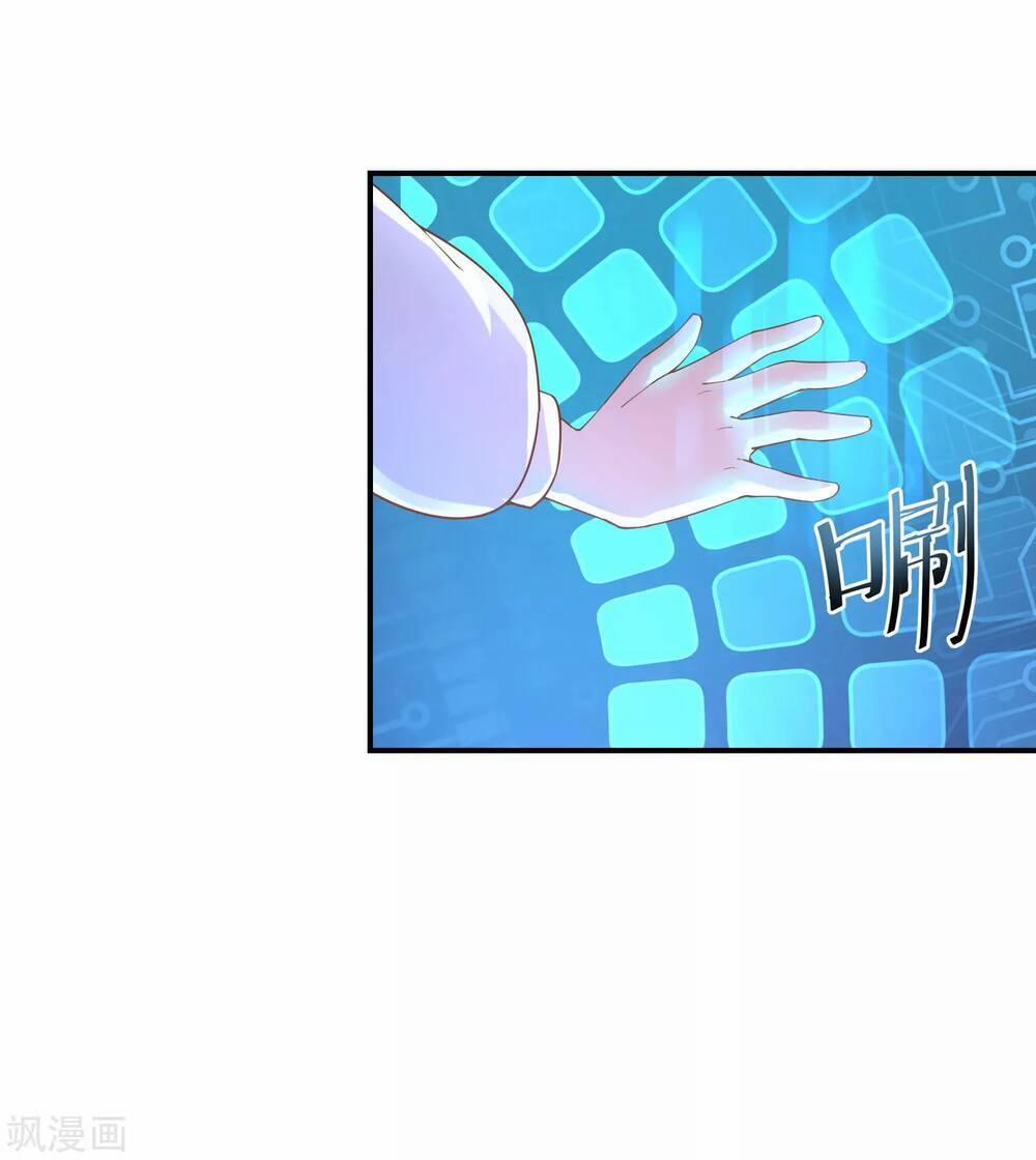 Siêu Năng Bất Lương Học Bá 4 trang 11