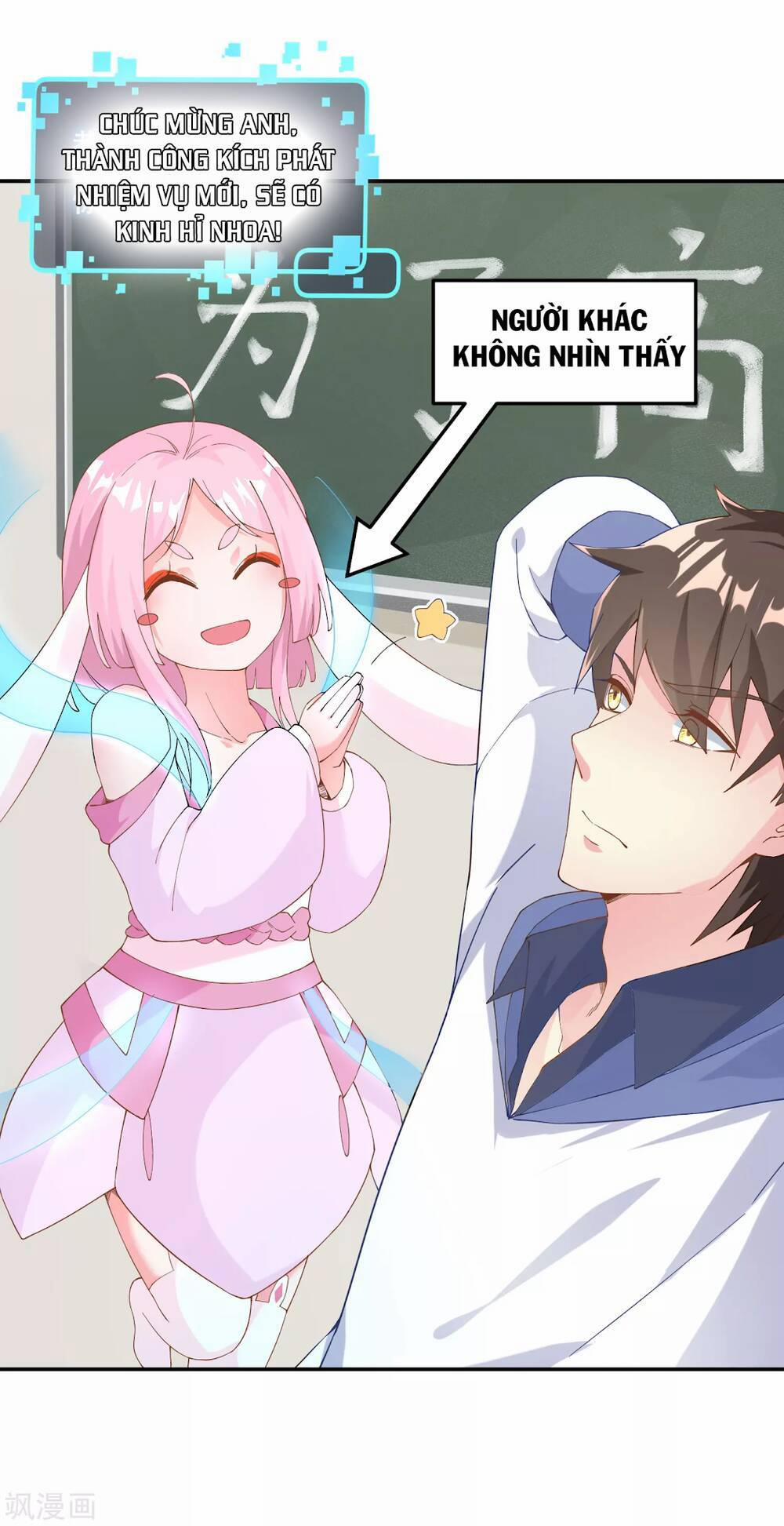 Siêu Năng Bất Lương Học Bá 4 trang 3