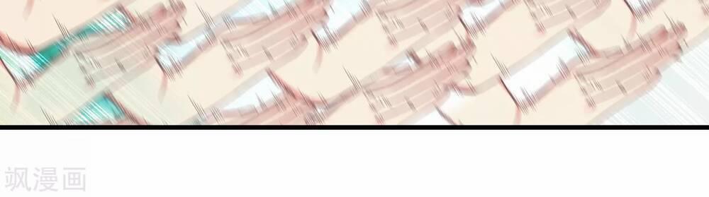 Siêu Năng Bất Lương Học Bá 4 trang 61