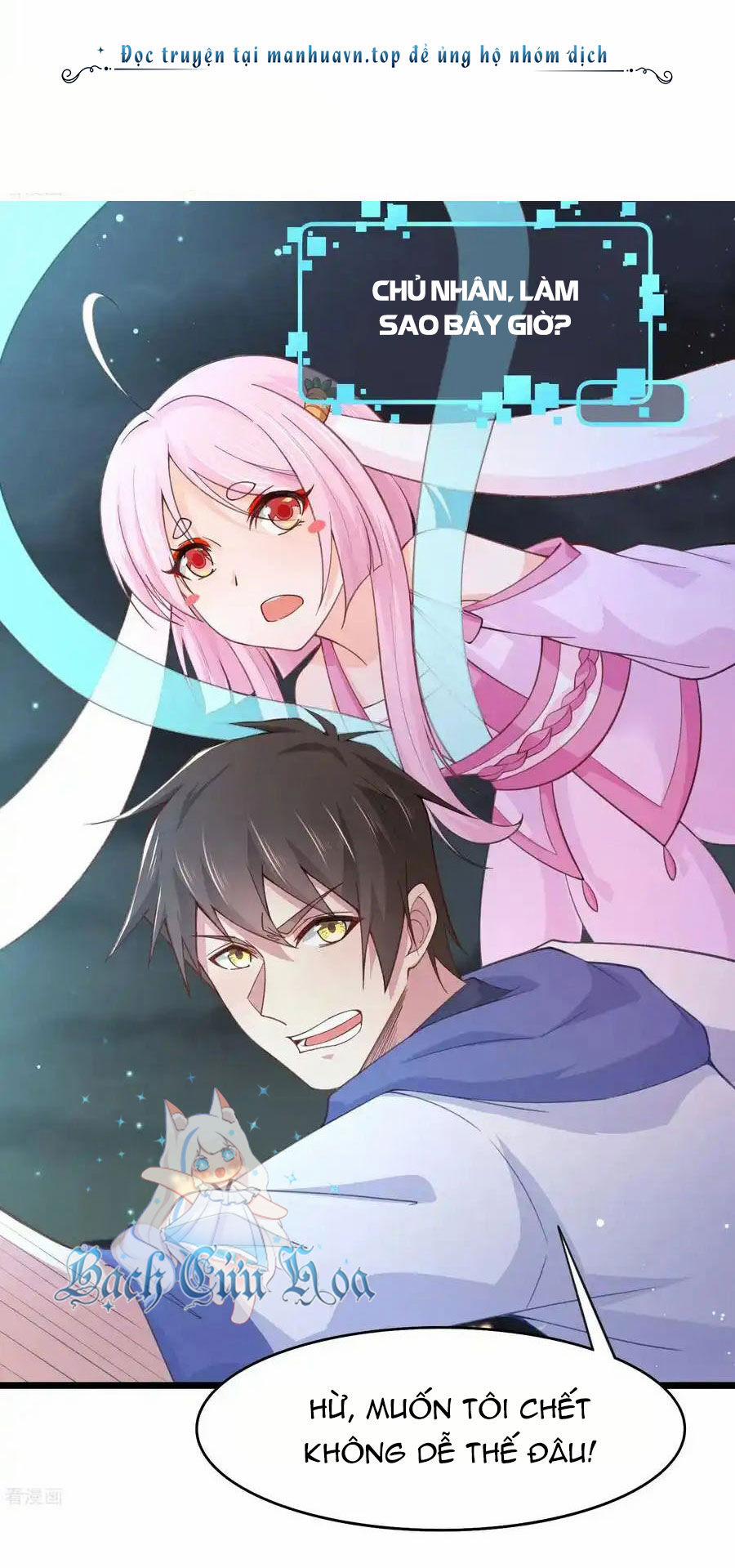 Siêu Năng Bất Lương Học Bá 40 trang 13