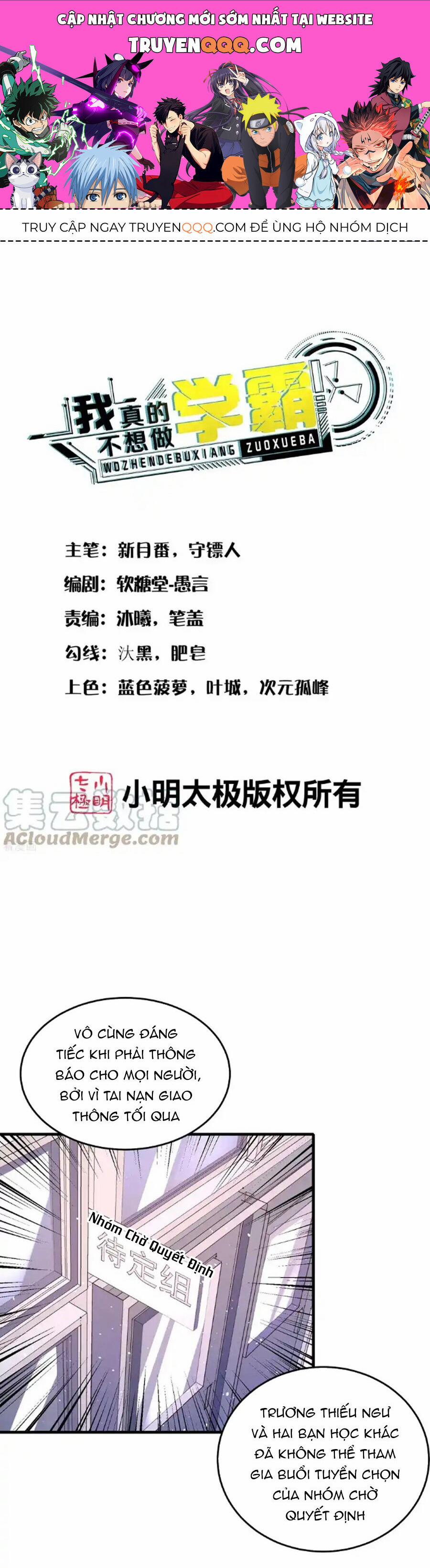 Siêu Năng Bất Lương Học Bá 41 trang 0