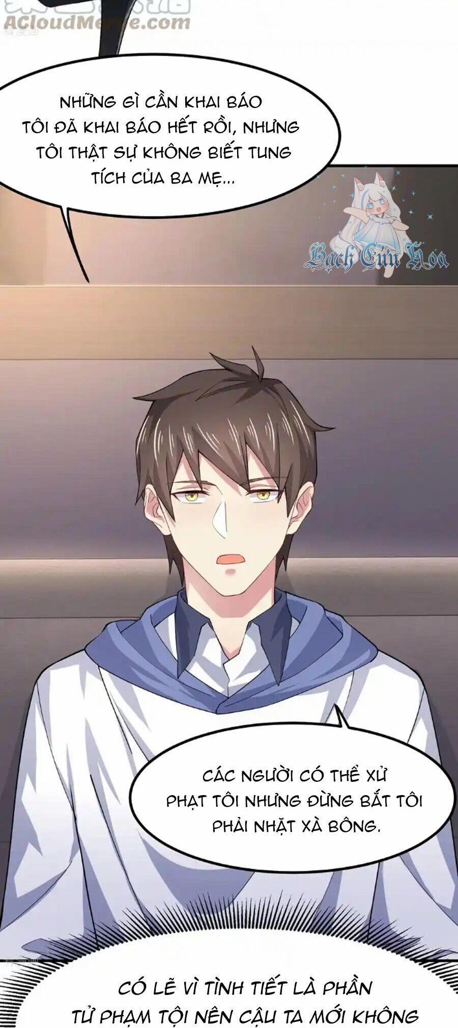 Siêu Năng Bất Lương Học Bá 42 trang 1