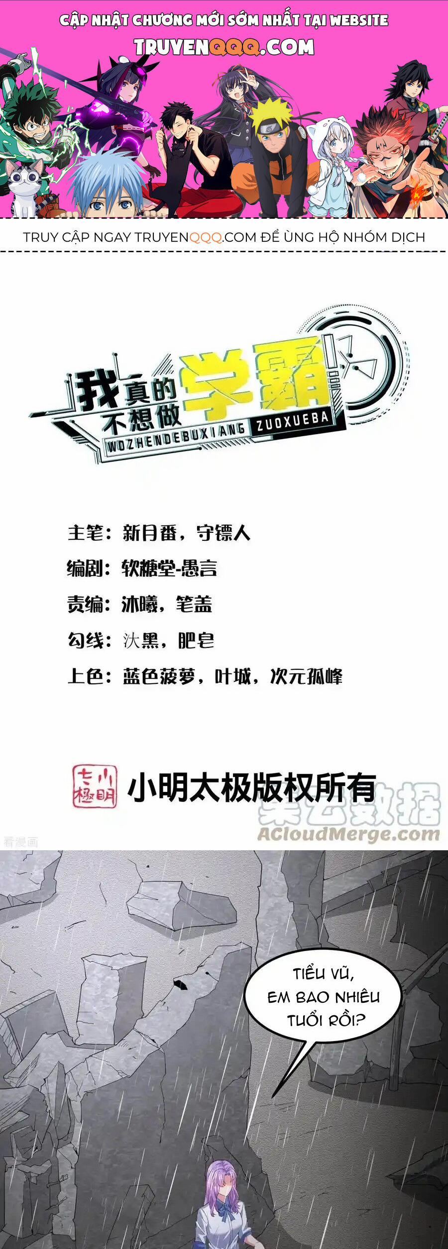 Siêu Năng Bất Lương Học Bá 43 trang 0