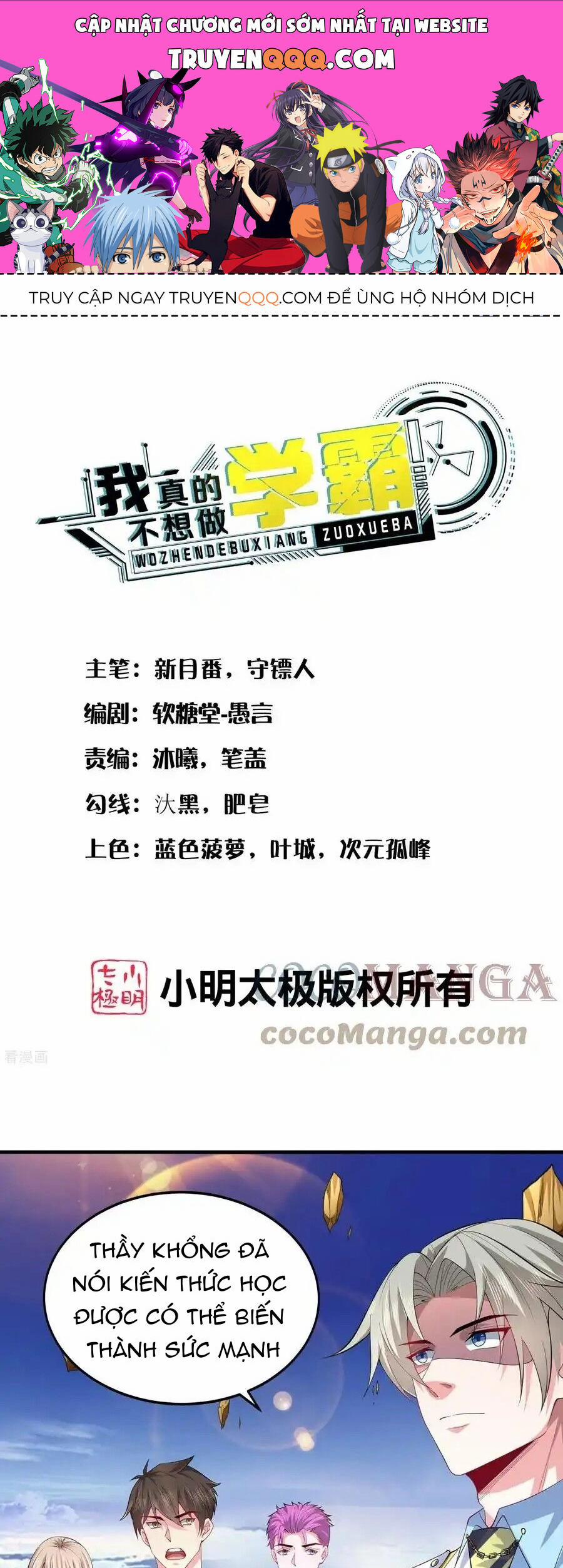 Siêu Năng Bất Lương Học Bá 44 trang 0