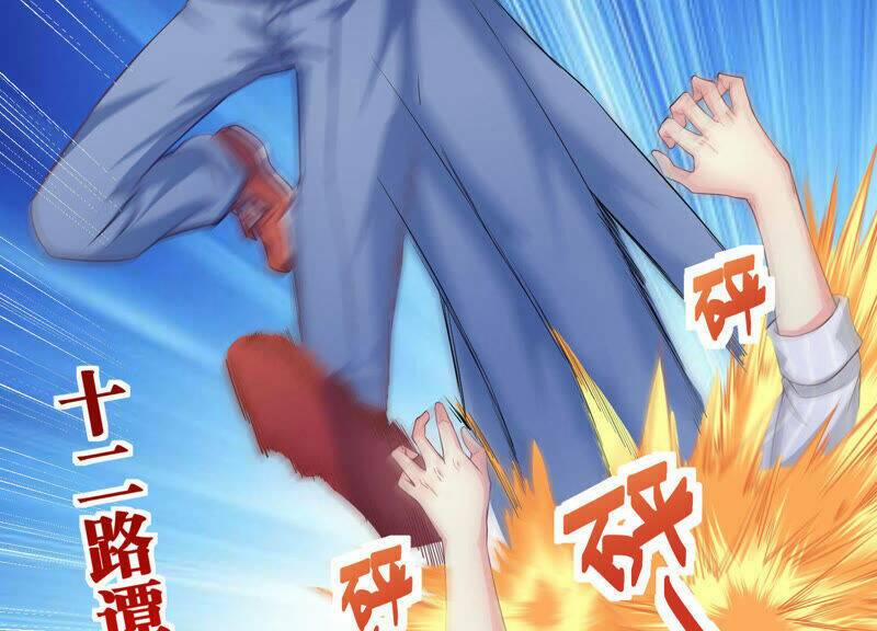 Siêu Năng Bất Lương Học Bá 5 trang 9