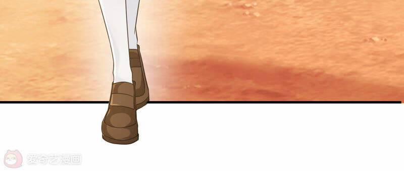 Siêu Năng Bất Lương Học Bá 6 trang 16