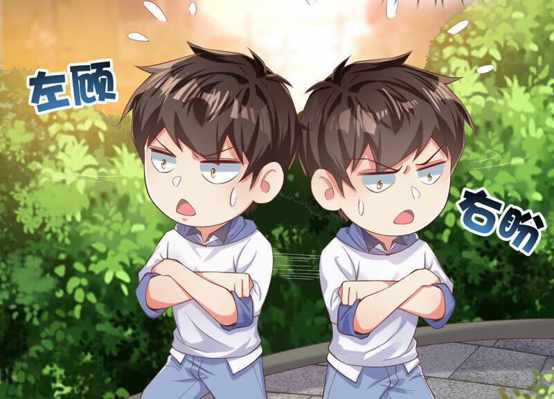 Siêu Năng Bất Lương Học Bá 6 trang 79