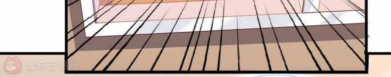 Siêu Năng Bất Lương Học Bá 6 trang 84