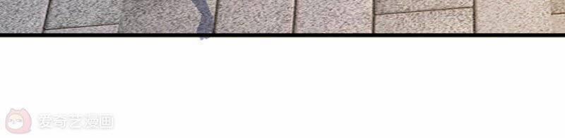 Siêu Năng Bất Lương Học Bá 6 trang 87