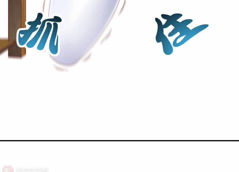 Siêu Năng Bất Lương Học Bá 7 trang 125