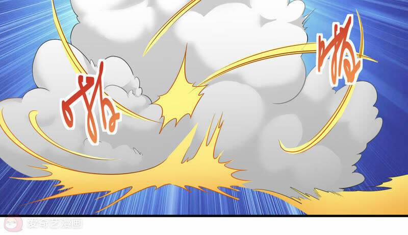 Siêu Năng Bất Lương Học Bá 7 trang 39