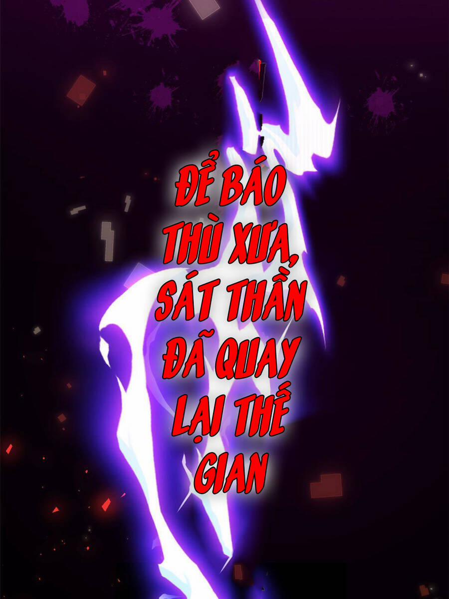 Siêu Phàm Sát Thần 0 trang 14