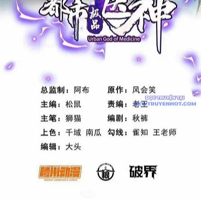 Siêu Phàm Sát Thần 231 trang 3