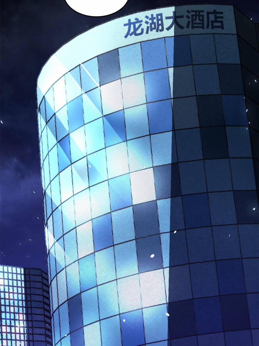 Siêu Phàm Sát Thần 5 trang 33