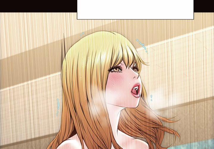 Siêu Sao Cynthia Oh 42 trang 4