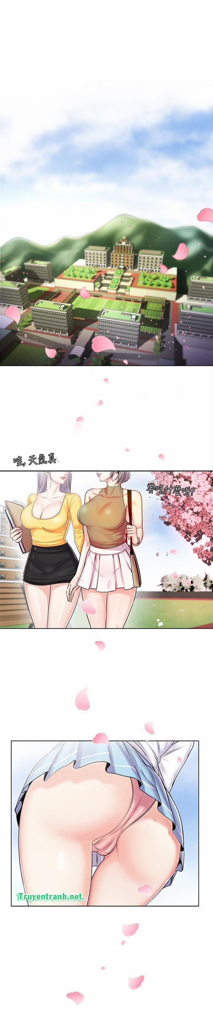 Siêu Thị Eunhye 1 trang 0