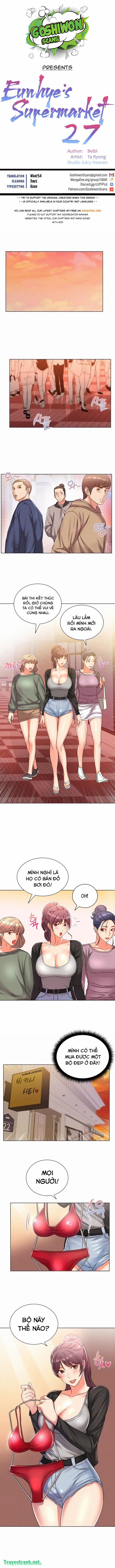 Siêu Thị Eunhye 53 trang 1