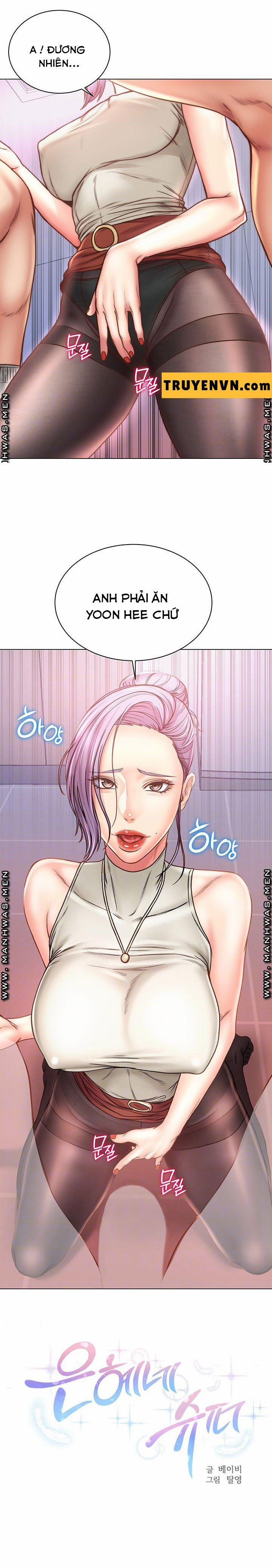 Siêu Thị Eunhye 60 trang 4